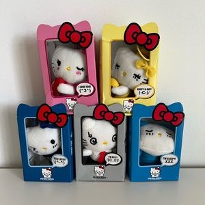 Set of Mcds Hello Kitty Messenger small hanging plush